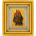 Beautiful Radha Krishna Photo Frame
