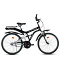 Super Rocking BSA Atom Bicycle