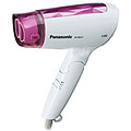 Exclusive Electric Hair Dryer from Panasonic for Beautiful Women