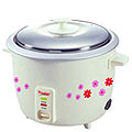 Extraordinary Prestige Rice Cooker