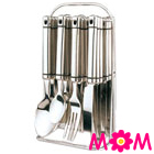 Splendid Cutlery Gift Set