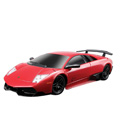 Posh Enchant Lamborghini Murcielago LP670-4 SV Puppet Car from Maisto