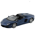 Sassy Bustle Lamborghini Aventador LP-700-4 Pull Back Car