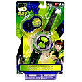 Omnitrix Illuminator