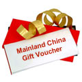 Superb gift voucher worth Rs.2000 from Mainland China