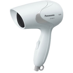 Smart Looking Turbo Functional Panasonic Hair Dryer for Handsome Men
