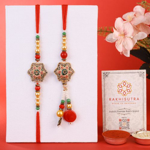 Cherished Bhaiya Bhabhi Rakhi Gift